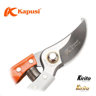 Kéo tỉa cây Nhật Bản Kapusi cao cấp trắng cam thép SK5, cấu tạo lò xo đặc biệt cỡ 8 inch