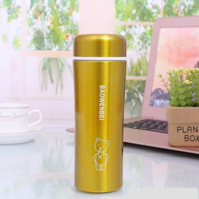 Bình Giữ Nhiệt Baowenbei 300Ml Lõi Inox An Toàn 