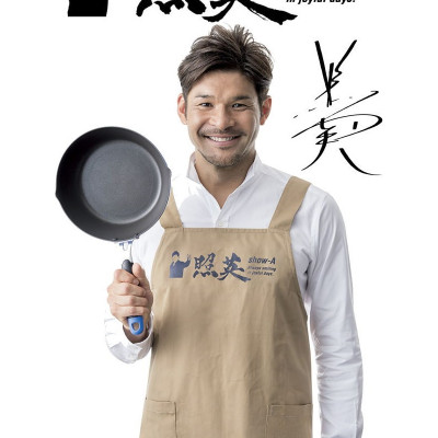 Nồi chống dính cao cấp 5 lớp đáy từ Show-A size 2.8 lít - hàng nội địa Nhật Bản