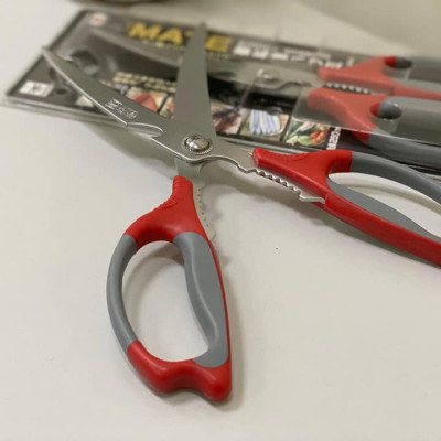 Kéo cắt xương gà đa năng Nikken Nhật Bản 25cm hàng Made in Japan