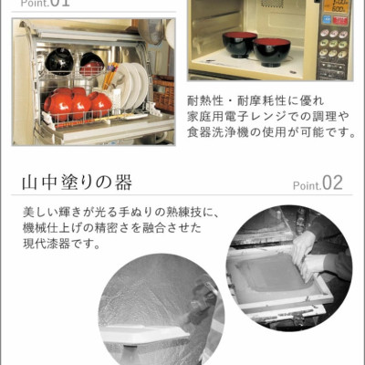 Bát nhựa tròn vân gỗ Kurouchi - Hàng nội địa Nhật Bản (#Made in Japan)