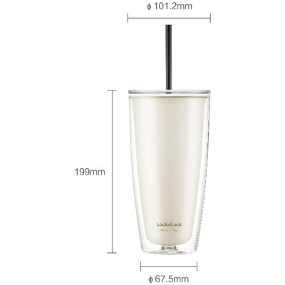 Ly nhựa 2 lớp LocknLock kèm ống hút HAP507 750ml
