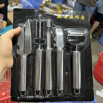 Combo 5 Món Dao Nạo Rau Củ Đa Năng Chất Liệu Inox Cao Cấp