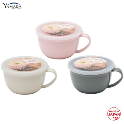 Cốc nhựa có nắp mềm Yamada G&B 360ml - Made in Japan (Giao màu ngẫu nhiên)
