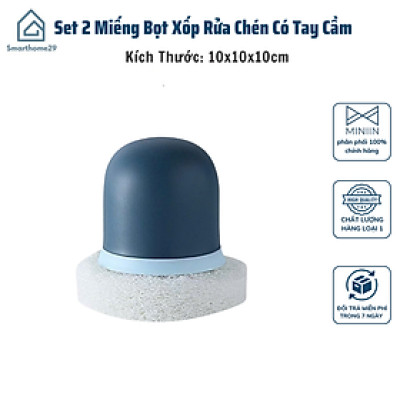 Set 2 Miếng Bọt Xốp Rửa Chén Đa Năng Có Tay Cầm - Dễ Dàng Vệ Sinh Bát Đĩa - HÀNG CHÍNH HÃNG MINIIN