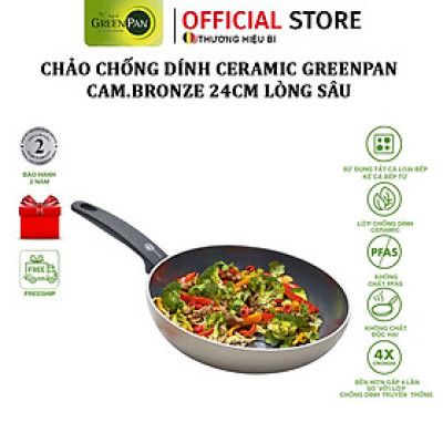 Chảo chống dính ceramic cao cấp GreenPan Cam.Bronze 24cm sâu - 675952