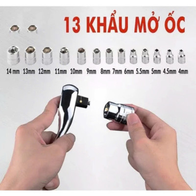 HỘP DỤNG CỤ VẶN BU LÔNG ỐC VÍT 46 MÓN – NHỎ GỌN, ĐA NĂNG, DỄ MANG THEO, ĐÈN ỐP TRẦN