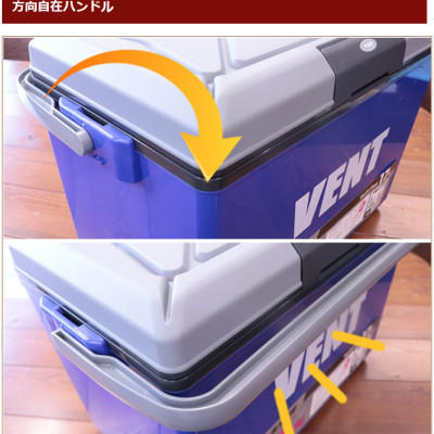 Thùng đá giữ nhiệt đa năng Vent Master Cool, tặng kèm set 16 túi Zip - nội địa Nhật Bản
