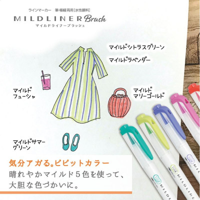 Viết Dạ Quang Zebra Mildliner Brush đầu cọ 10 MÀU MỚI 