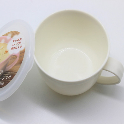 Cốc nhựa có nắp mềm Yamada G&B 360ml - Made in Japan (Giao màu ngẫu nhiên)
