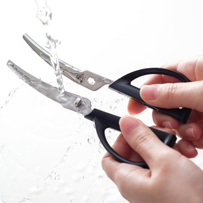 Kéo Nhà Bếp Đầu Cong Lưỡi Răng Cưa Bằng Thép Không Gỉ Kai - Hàng Nội Địa Nhật Chất Lượng