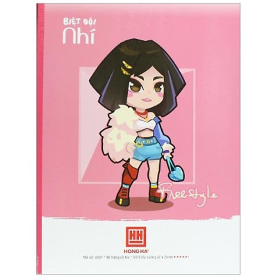 Vở Class Biệt Đội Nhí - 5 Ô Ly 96 Trang - Hồng Hà 0437 (Mẫu Màu Giao Ngẫu Nhiên)
