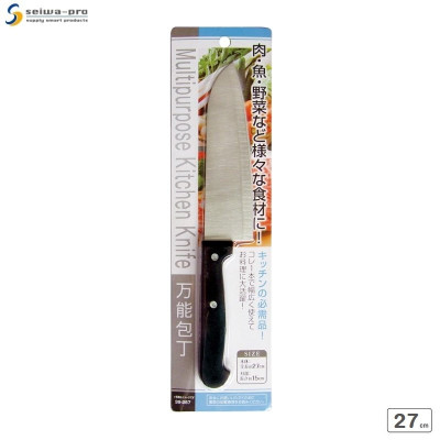 Dao Thái Seiwa-Pro 27cm Sắc Bén Dùng Chế Biến Thực Phẩm Trong Nhà Hàng, Quán Ăn, Gia Đình,...