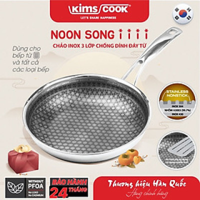 Chảo chống dính 2 mặt hoa tuyết bếp từ cào không xước Kims Cook Noon Song Hàn Quốc - 20cm/22cm/24cm/26cm/28cm/30cm/32cm