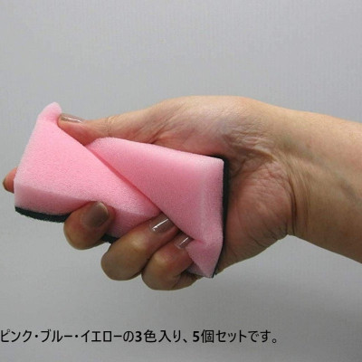 Miếng Mút Rửa Xoong Nồi, Ly Cốc Làm Sạch Vết Bẩn Nhanh Chóng - Set 5 Miếng