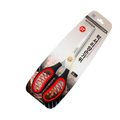 [Hàng Chính Hãng] Kéo cắt thịt nhà bếp dài 25cm, lưỡi dài 14cm thép không gỉ, đỏ đen sang trọng GGOMi Hàn Quốc GG131