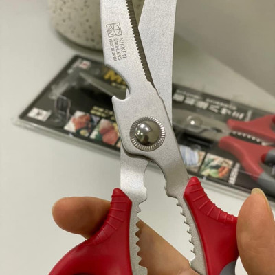 Kéo cắt xương gà đa năng Nikken Nhật Bản 25cm hàng Made in Japan