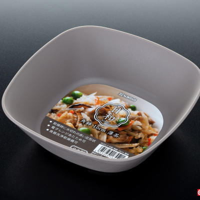 Bát nhựa Nakaya Square Bowl Ø16cm - Hàng Nội Địa Nhật Bản
