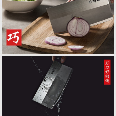 Dao thái bản rộng Nhật Bản Fuji Kogyo 175mm - Hàng nhập khẩu chính hãng (#Made in Japan)