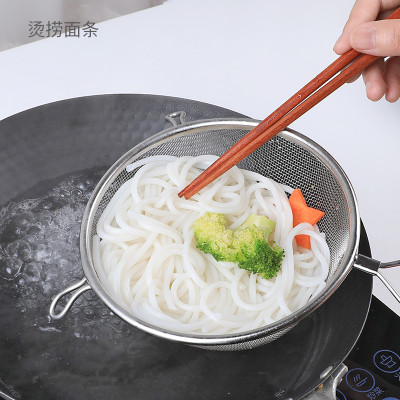 Combo 02 vợt inox trần bún, phở dùng cho quán ăn, nhà hàng  Echo Ø15cm - Hàng nhập khẩu Nhật Bản