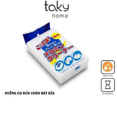 SET 2 Miếng Bọt Biển Rửa Bát Đĩa Chén, Đa Năng Cọ Rửa Xoong Nồi Chảo Sáng Bóng, Sạch Sẽ, Tiện Dụng Nhà Bếp - TakyHome 5115set2