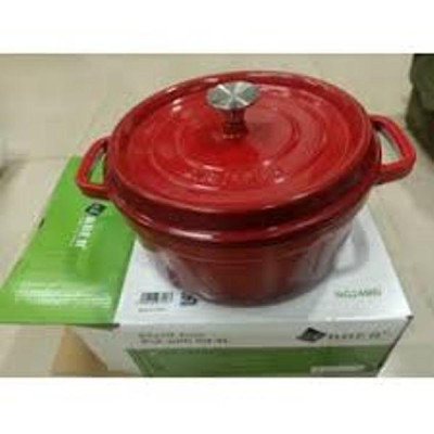 Nồi gang đúc  Tráng men Arber NG20MD hàng chính hãng