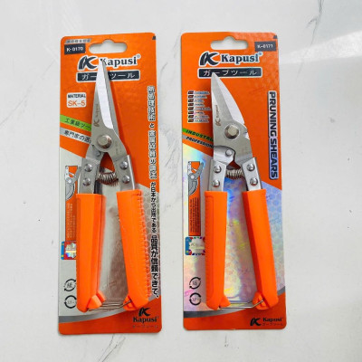 Kéo cắt đa năng, cắt nẹp điện ,chữ V, thạch cao, Xương nhôm, ống đồng Kapusi Japan, Thép Sk5 sắc bén