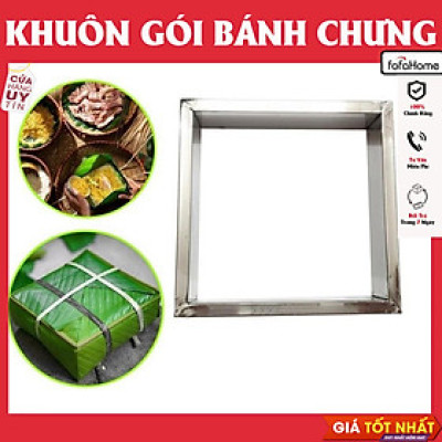 Khuôn Làm Bánh Chưng Tiện Ích Hình Vuông, Khuôn Gói Bánh Chưng Inox Không Gỉ Size 15cm