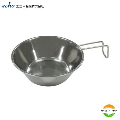 Tô Inox Echo Metal Có Tay Cầm Thông Minh Tiện Dụng