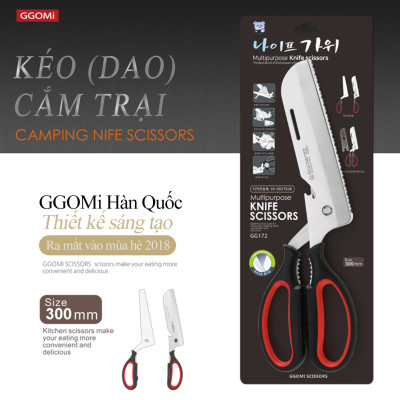 [HÀNG CHÍNH HÃNG]Kéo dao đa chức năng dài 30cm, chiều dài lưỡi 17cm bằng thép không gỉ an toàn của GGOMi Hàn Quốc GG172