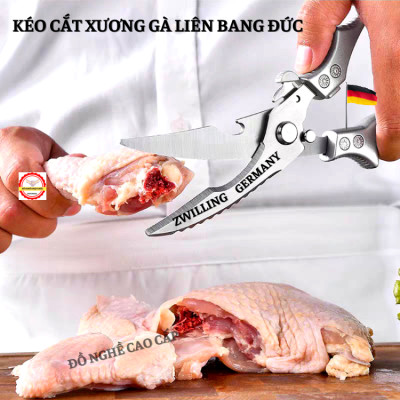 Kéo cộng lực chuyên dụng cắt xương gà hàng cao cấp GERMANY
