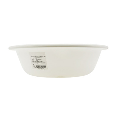 Thau chậu nhựa tròn Jabu Ag+ 4.5L hàng nội địa Nhật Bản 