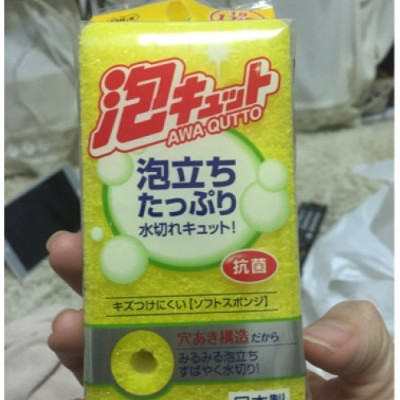 Combo vợt lọc thực phẩm inox Echo φ15cm + mút rửa xoong nồi 2 mặt thô/mịn - made in Japan