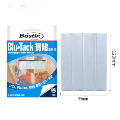 Đất Sét Dính BLU TACK Blutack 187052 của Bostik 75GR