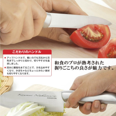 3 Bộ 2 dao làm bếp Nakamura - Hàng Nội Địa Nhật