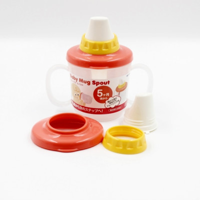 Cốc tập uống có núm Inomata 230ml - Hàng nội địa Nhật Bản