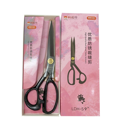 Kéo may chất lượng cao chống gỉ LDH-S9