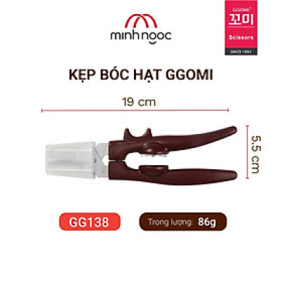 [HÀNG CHÍNH HÃNG] Kẹp bóc vỏ hạt dẻ và các loại hạt GGOMI Hàn Quốc GG138 sắc bén và độ bền cao