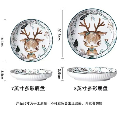 Bộ bát đĩa chén đĩa Gosu cao cấp họa tiết hươu dễ thương sáng mịn an toàn