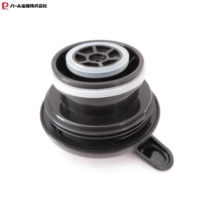Bình inox giữ nhiệt chính hãng Pearl Metal Aegis II 2L