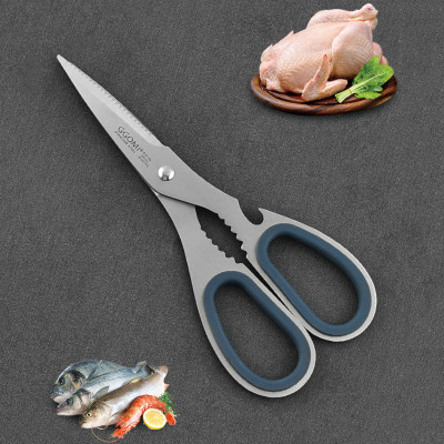 [Hàng Chính Hãng] Kéo đa năng nhà bếp dài 19cm, rộng 8cm thép sáng không gỉ an toàn khi sử dụng GGOMi Hàn Quốc GG156