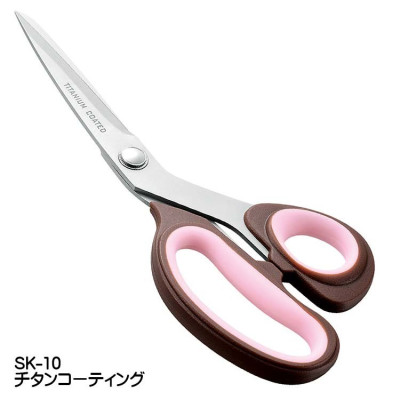 Kéo làm bếp mạ Titan Hirosho Sweet Kitchen 205mm - Hàng nội địa Nhật Bản |#nhập khẩu chính hãng|