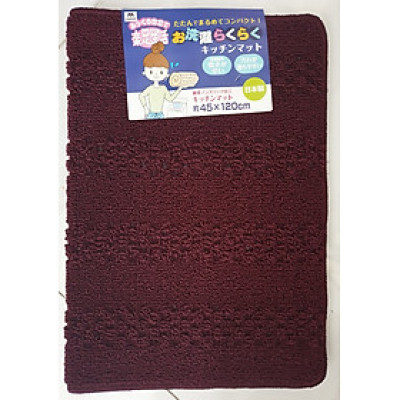 THẢM BẾP DÀI CONDOR 45CMX120CM- ĐẸP, CHẤT LƯƠNG NHẬT - CÓ 4 MÀU ĐẸP, SANG CHẢNH ( VUI LÒNG CHỌN MÀU TRƯỚC KHI ĐẶT HÀNG NHA QUÝ KHÁCH)