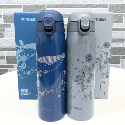 Bình Giữ Nhiệt Lưỡng Tính Tiger MCT-A501