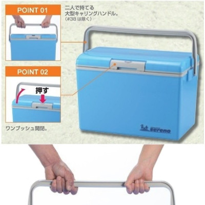 Thùng đựng đá giữ nhiệt Vent Sereno 7.6L dùng đi dã ngoại cắm trại - xuất xứ Nhật Bản