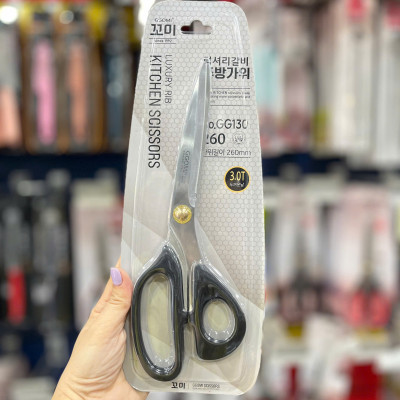 [HÀNG CHÍNH HÃNG] Kéo cắt sườn - thịt nướng 26cm BBQ cao cấp GGOMI GG130 Hàn Quốc. Dùng trong nhà hàng, quán thịt nướng, gia đình