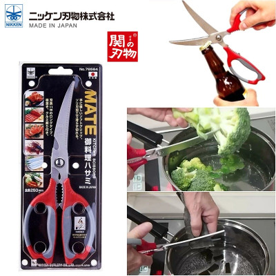 Kéo cắt xương gà đa năng Nikken Nhật Bản 25cm hàng Made in Japan