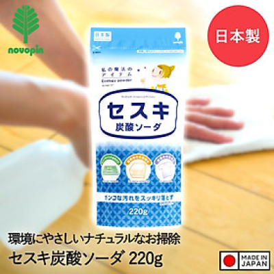 Bột Sesqui Carbonate Soda 220g - Hàng Nội Địa Nhật Bản