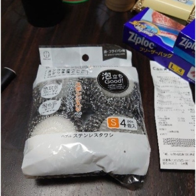 Combo set 5 miếng mút rửa chén bát + set 4 miếng cọ xoong nồi lót mút - made in Japan