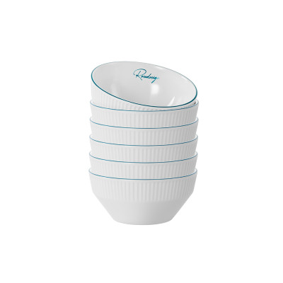 Bộ 6 bát ăn cơm bằng sứ, kích thước 11.6X11.6X5.5 EL0218